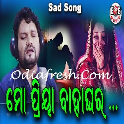 Mo Priya Bahaghara - Sad Song